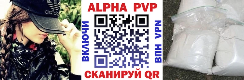 Купить Конопля  MDMA  Alpha-PVP  Меф  Гашиш  Cocaine  АМФЕТАМИН  Галлюциногенные грибы  Выкса