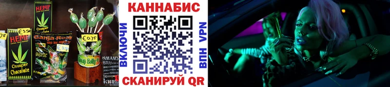 Купить закладки  Выкса  Печенье с ТГК марихуана 