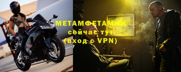 мет Козловка