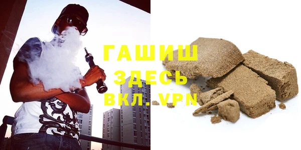 меф Кодинск