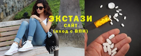 кокаин премиум Костерёво