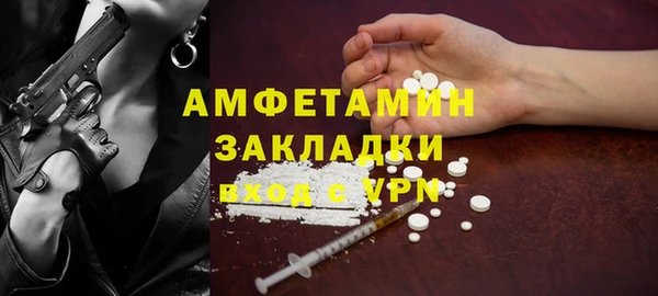 мет Козловка