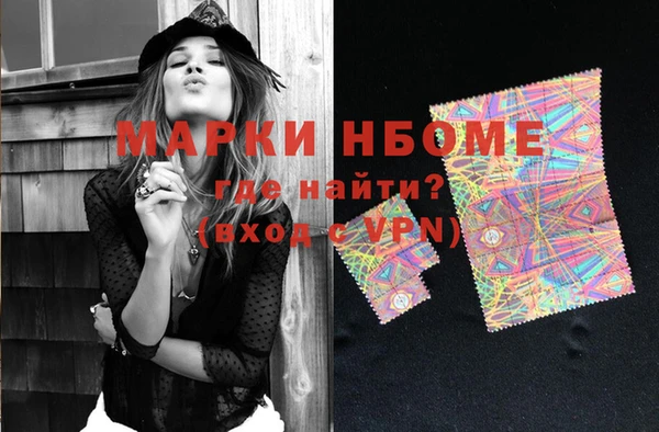 мет Козловка