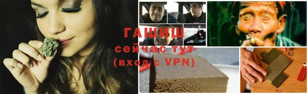 меф Кодинск