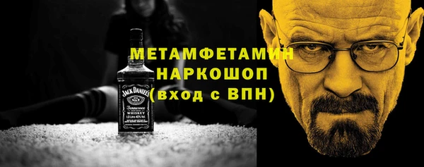 каннабис Коряжма