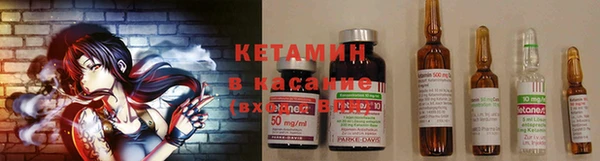 дживик Козельск