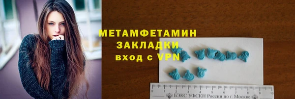 твердый Кинешма