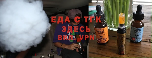 мет Козловка