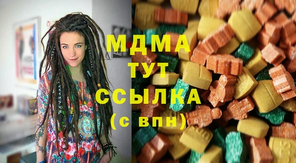 дурь Струнино