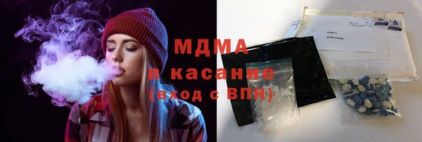 меф Кодинск