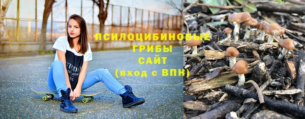 меф Кодинск