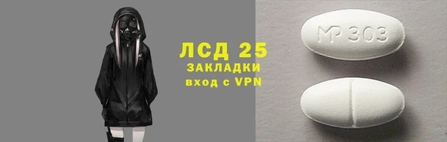 мет Козловка