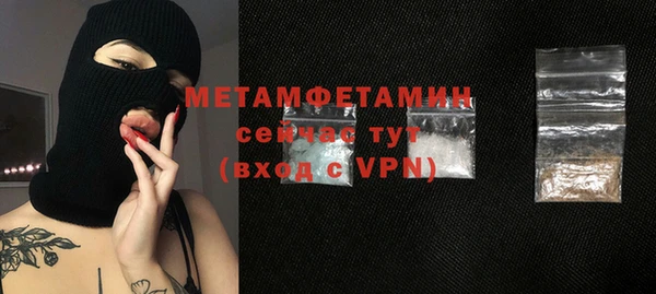дживик Козельск