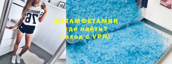 дживик Козельск