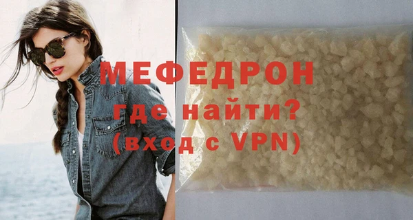 дживик Козельск