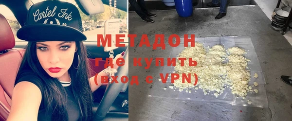 меф Кодинск