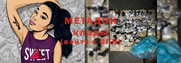 меф Кодинск