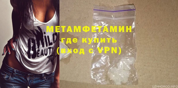 каннабис Коряжма
