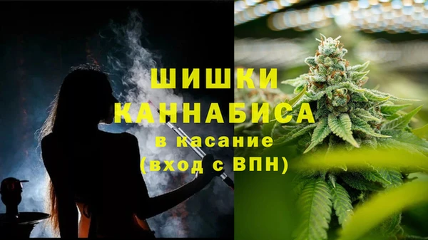 мет Козловка