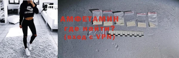 мет Козловка