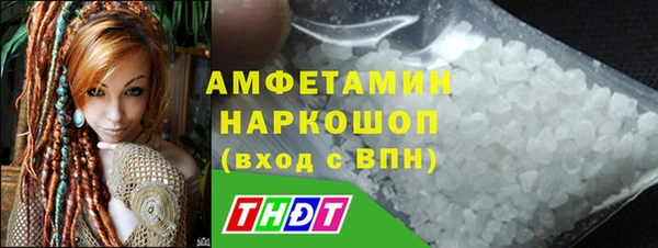 мет Козловка
