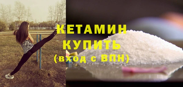 твердый Кинешма