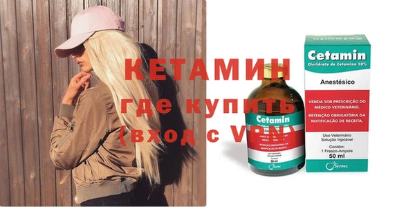 mdpv Киренск
