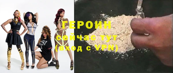 мет Козловка