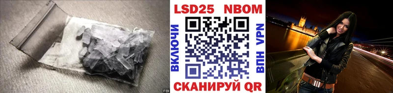 Купить  Выкса  ЛСД экстази ecstasy 