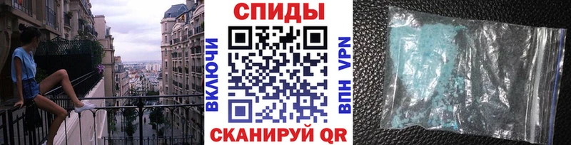 Купить закладки  Выкса  Первитин пудра 